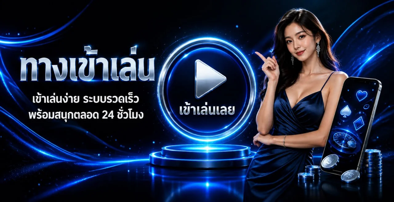 โปรโมชั่น KAMO99 เครดิตฟรีสำหรับสมาชิกใหม่